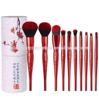 Chinese red color 3d flower handles Eye Makeup brush set makeup brush set custom logo